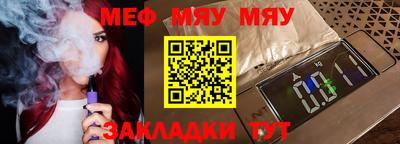 дурь Балашиха