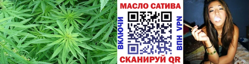 ТГК жижа  где можно купить наркотик  Новомосковск 