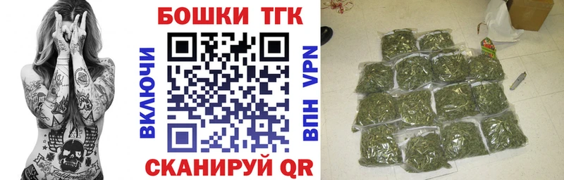 Конопля гибрид купить наркотики цена Новомосковск
